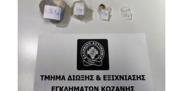 Συνελήφθη 32χρονος στην Κοζάνη, για κατοχή ναρκωτικών ουσιών