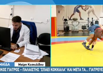 Ηλίας Παγκαλίδης: Το πρωί γιατρός στο Μποδοσάκειο, το μεσημέρι παλαιστής (video)