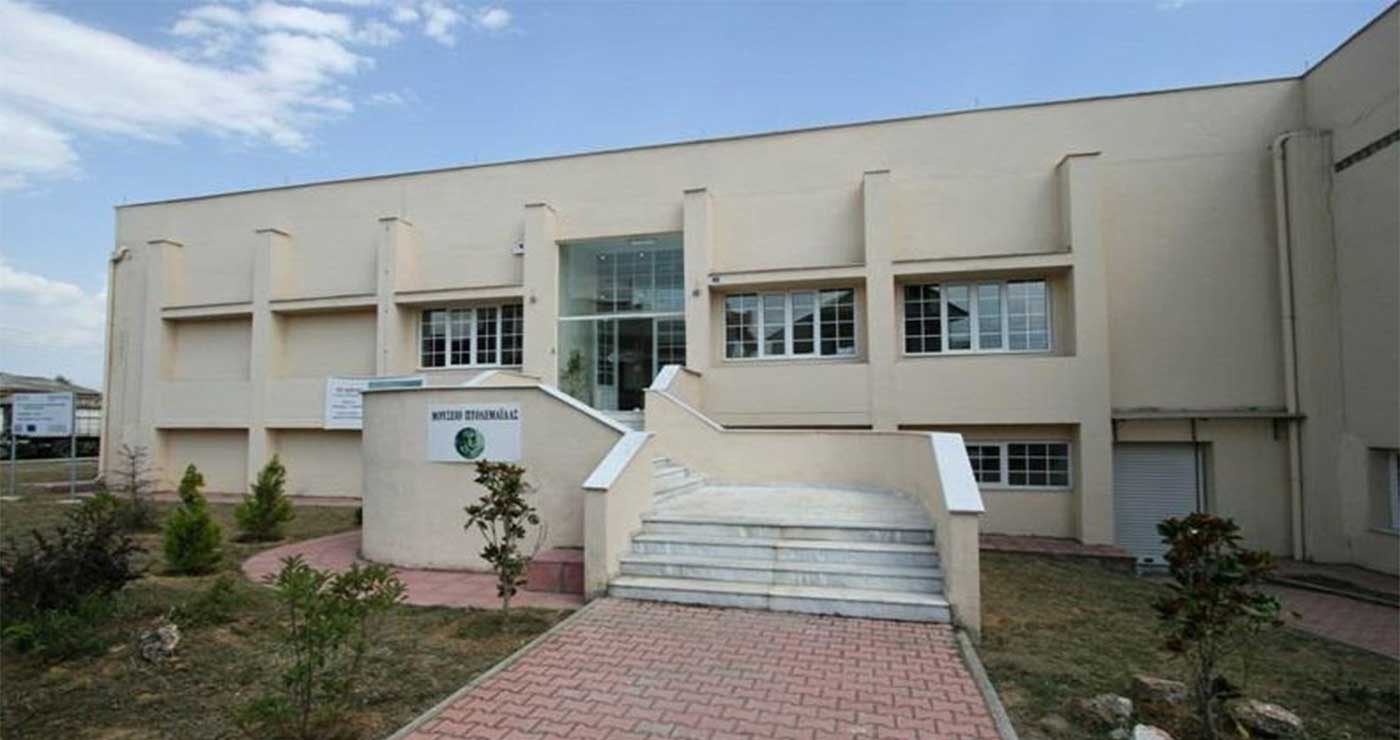 Πτολεμαΐδα: 5 χρόνια κλειστό το Παλαιοντολογικό Μουσείο – Αντιπαράθεση στο Δ.Σ. και αγωνία για τα εκθέματα