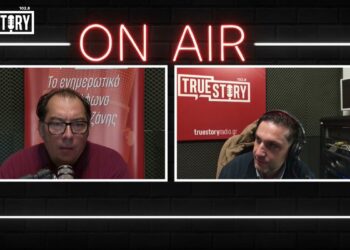 Ο Βασίλης Παμπόρης για τη νέα σελίδα στο ΤΕΕ/ΤΔΜ και τις εξελίξεις στην Κεντροαριστερά