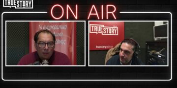 Ο Βασίλης Παμπόρης για τη νέα σελίδα στο ΤΕΕ/ΤΔΜ και τις εξελίξεις στην Κεντροαριστερά