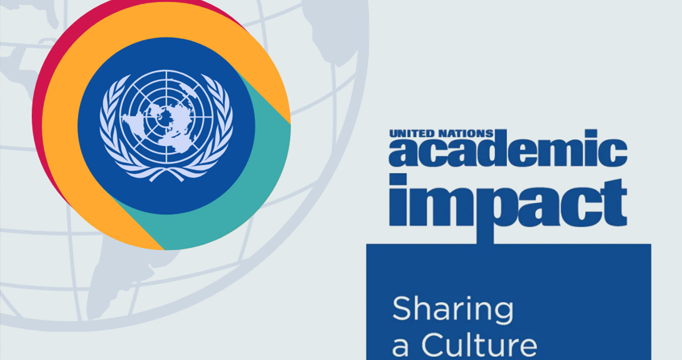 Ένταξη του Πανεπιστημίου Δυτικής Μακεδονίας στο Ακαδημαϊκό Δίκτυο των Ηνωμένων Εθνών