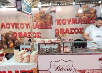 Πρεμιέρα για την ετήσια Εμποροπανήγυρη των Γρεβενών (φωτο)