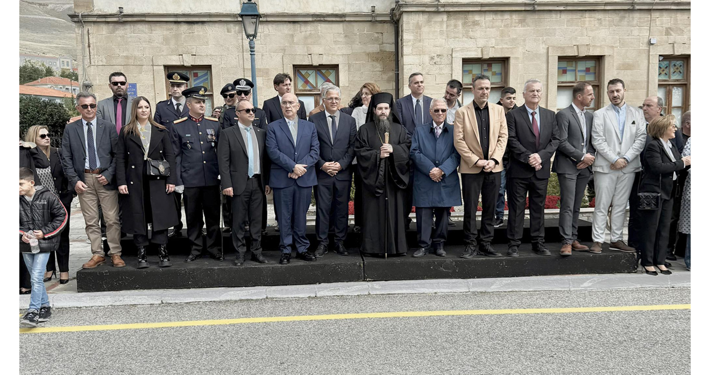 Μ. Παπαδόπουλος: “Η μνήμη των ηρώων μας, μάς εμπνέει να συνεχίσουμε με πίστη, ευθύνη και αισιοδοξία για το αύριο της πατρίδας μας” – Εκδηλώσεις στη Σιάτιστα