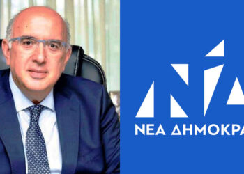 O Μιχάλης Παπαδόπουλος για τα 51 χρόνια της ΝΔ