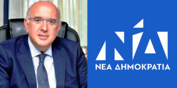 O Μιχάλης Παπαδόπουλος για τα 51 χρόνια της ΝΔ