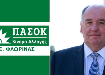 Φλώρινα: «Πόλεμος δηλώσεων» Παπασωτηρίου-ΠΑΣΟΚ – Από τα «ηλίθια ψέματα» στις «γκεμπελικές πρακτικές»