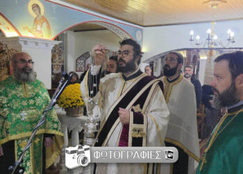 Με λαμπρότητα τελέστηκε η αγρυπνία για το εορτάζον παρεκκλήσιο του Αγίου Λουκά του Ευαγγελιστού στον Ιερό Ναό Αγίας Σκέπης Πτολεμαΐδος! (ρεπορτάζ της Κούλας Πουλασιχίδου)