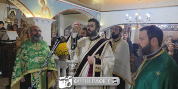 Με λαμπρότητα τελέστηκε η αγρυπνία για το εορτάζον παρεκκλήσιο του Αγίου Λουκά του Ευαγγελιστού στον Ιερό Ναό Αγίας Σκέπης Πτολεμαΐδος! (ρεπορτάζ της Κούλας Πουλασιχίδου)