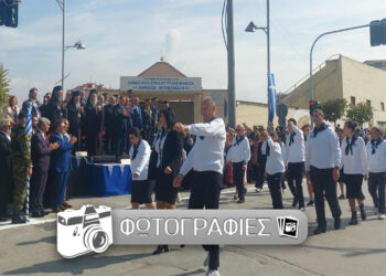 Λαμπρός ο εορτασμός των Ελευθερίων της Πτολεμαΐδας! (Ρεπορτάζ της Κούλας Πουλασιχίδου)