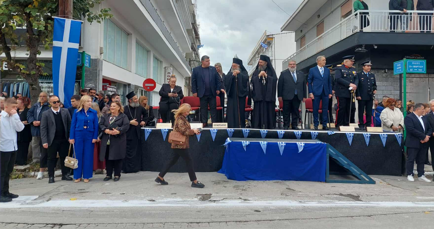 Βίντεο και φωτογραφίες από τη μαθητική παρέλαση της 28ης Οκτωβρίου στην Πτολεμαΐδα
