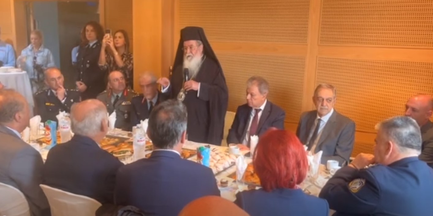 Μητροπολίτης Κοζάνης Παύλος: “Ψυχοπαθείς και ζηλωτές όσοι αρνούνται τη νέα ταυτότητα” (video)