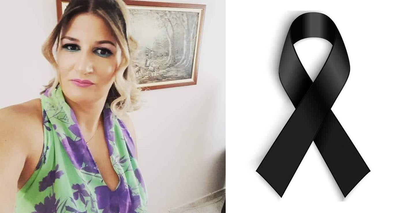 Θλίψη στην Πτολεμαΐδα: Έφυγε από τη ζωή σε ηλικία 33 ετών η Ανδριάνα Χαριτίδου