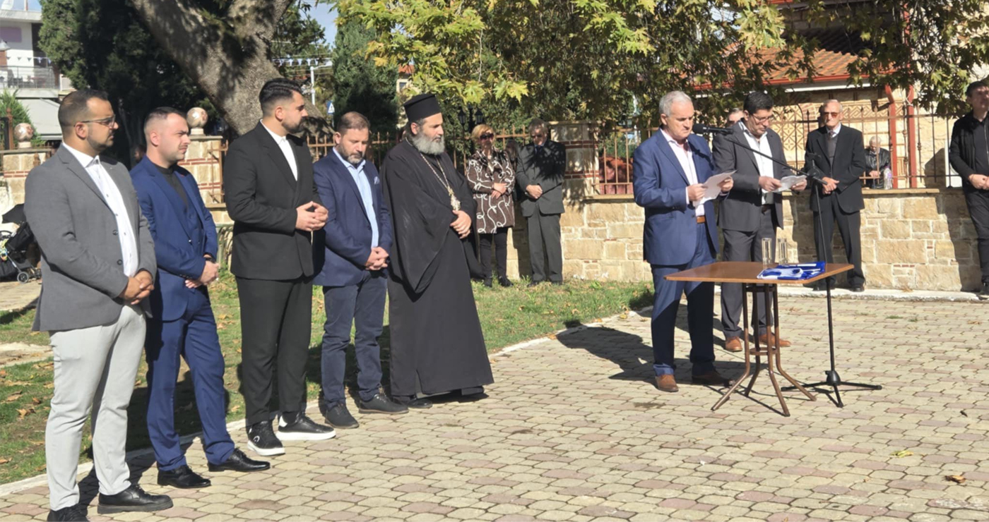 Ο Περδίκκας τίμησε την Επέτειο του “ΟΧΙ” (Φωτογραφίες)