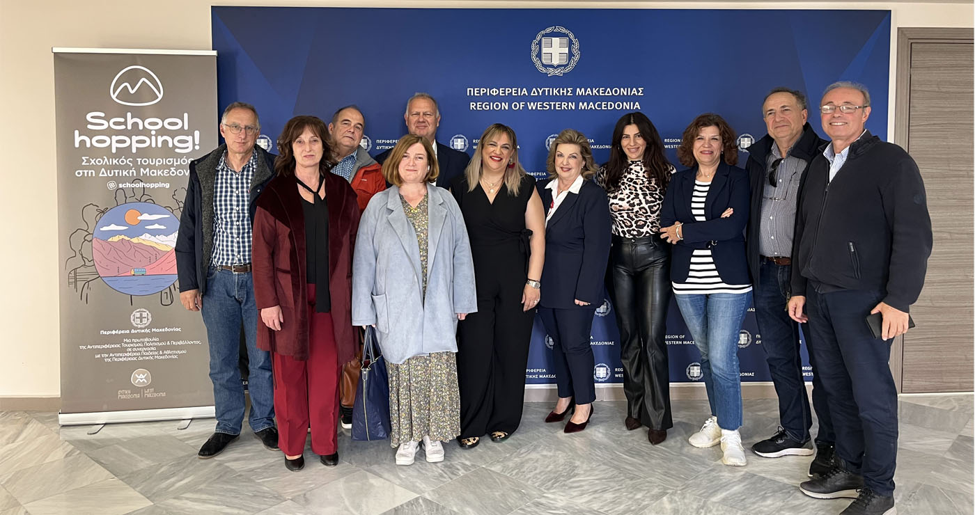 School Hopping: Δυτική Μακεδονία, εκεί όπου η μάθηση γίνεται εμπειρία