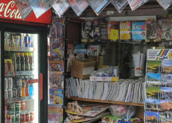 Εορδαία: Ο Δήμος δίνει περισσότερο χώρο στα περίπτερα