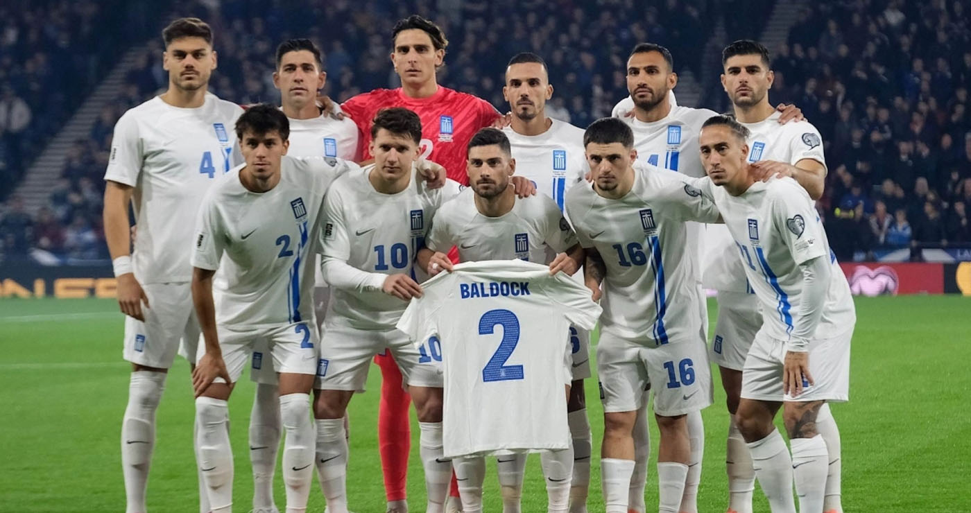 Σκωτία – Ελλάδα 3-1: Το μοναδικό σενάριο που στέλνει την Εθνική στο Μουντιάλ
