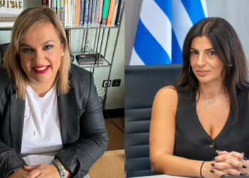 Η Περιφέρεια Δυτικής Μακεδονίας δημουργεί νέα ηλεκτρονικά βιβλία για την ανάδειξη της περιοχής