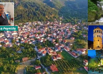 Ηχηρό «κουδούνι» στους τέσσερις Κοινοτάρχες! – Γράφει ο Μιχάλης Ραμπίδης