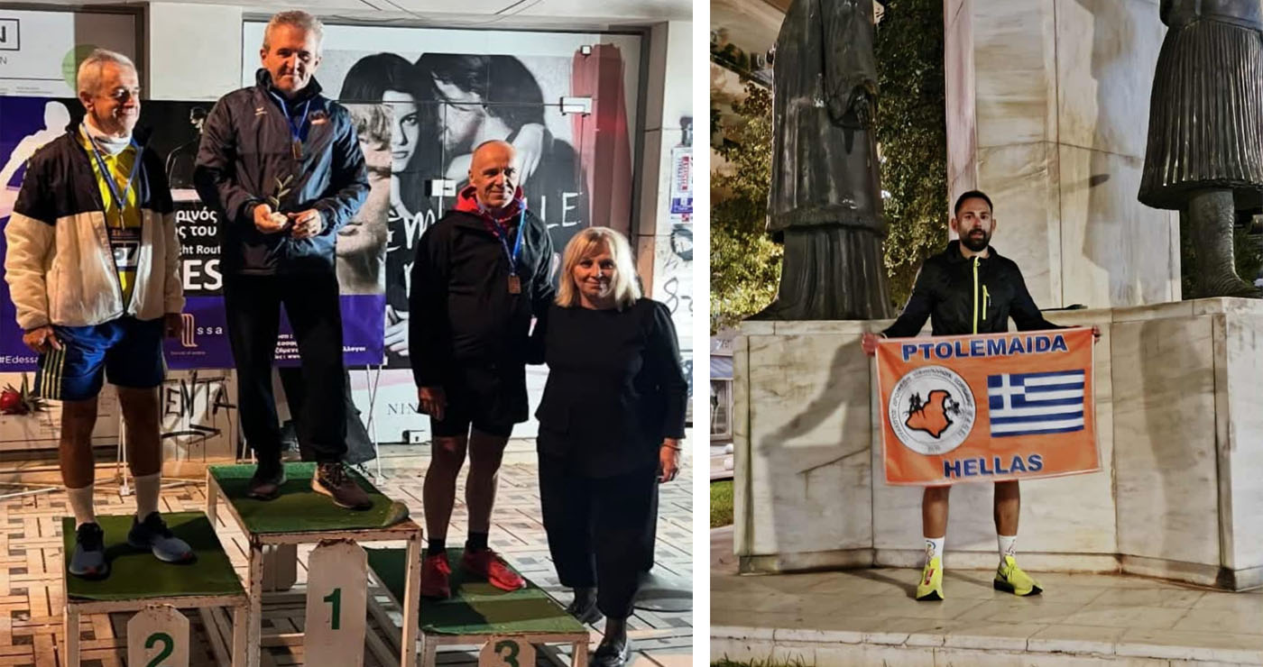 ΣΔΟΕ: Ο Αχιλλέας Ευσταθίου τερμάτισε τον “Δρόμο Αθανάτων” – Διακρίσεις και για άλλα μέλη