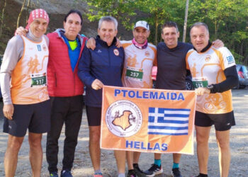 Πρωτιές για τους αθλητές του Συλλόγου Δρομέων Οδοιπόρων Εορδαίας στο Kastraki Trail (Φωτογραφίες)