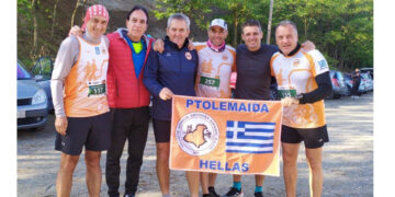 Πρωτιές για τους αθλητές του Συλλόγου Δρομέων Οδοιπόρων Εορδαίας στο Kastraki Trail (Φωτογραφίες)