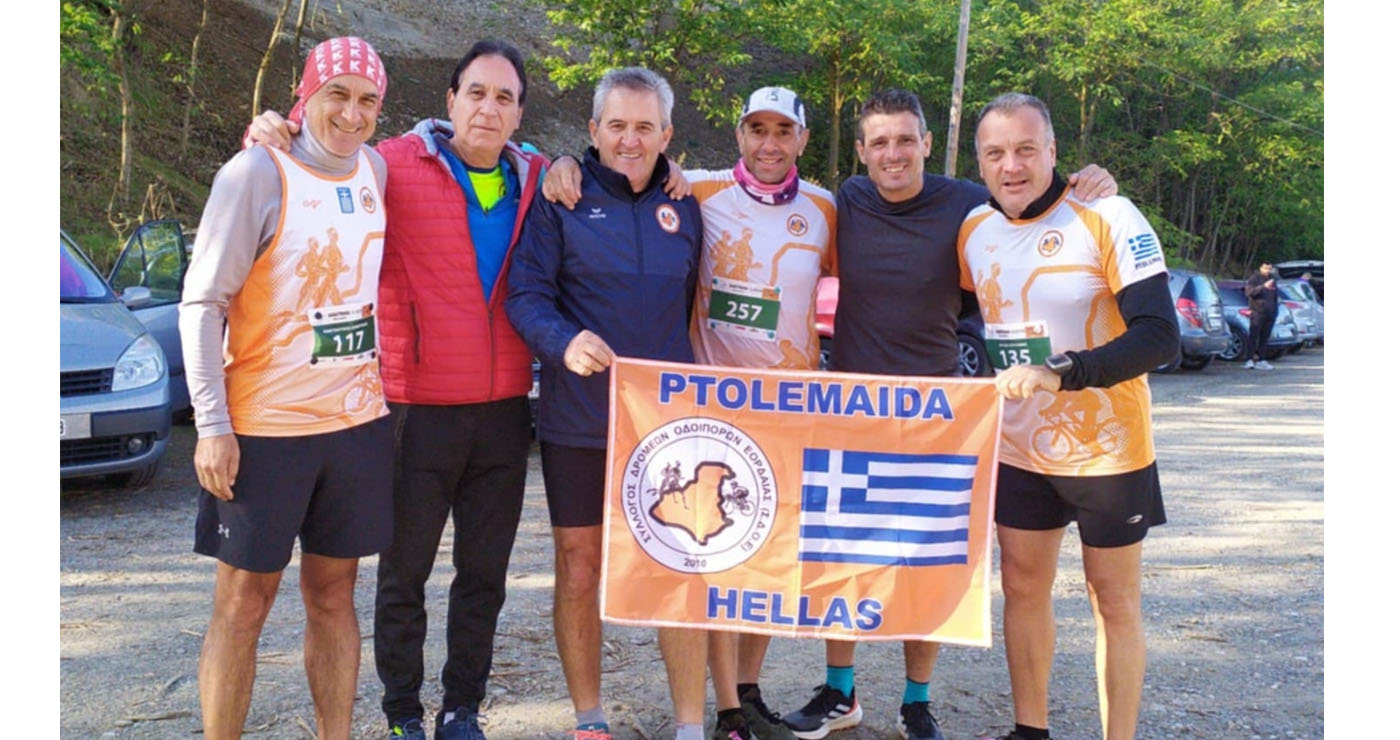 Πρωτιές για τους αθλητές του Συλλόγου Δρομέων Οδοιπόρων Εορδαίας στο Kastraki Trail (Φωτογραφίες)