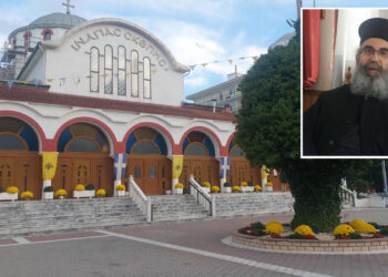 Παρουσία δύο Αρχιερέων, ο λαμπρός εορτασμό της 28ης Οκτωβρίου 1940, στον Ιερό Ναό ΑΓΙΑΣ ΣΚΕΠΗΣ Πτολεμαΐδας! (Ρεπορτάζ της Κούλας Πουλασιχίδου)