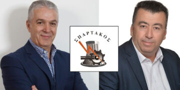 “Μνήμες Λιγνίτη”: Έντονη δυσφορία του Δήμου Αμυνταίου προς τον ΣΠΑΡΤΑΚΟ για την τελετή απονομής