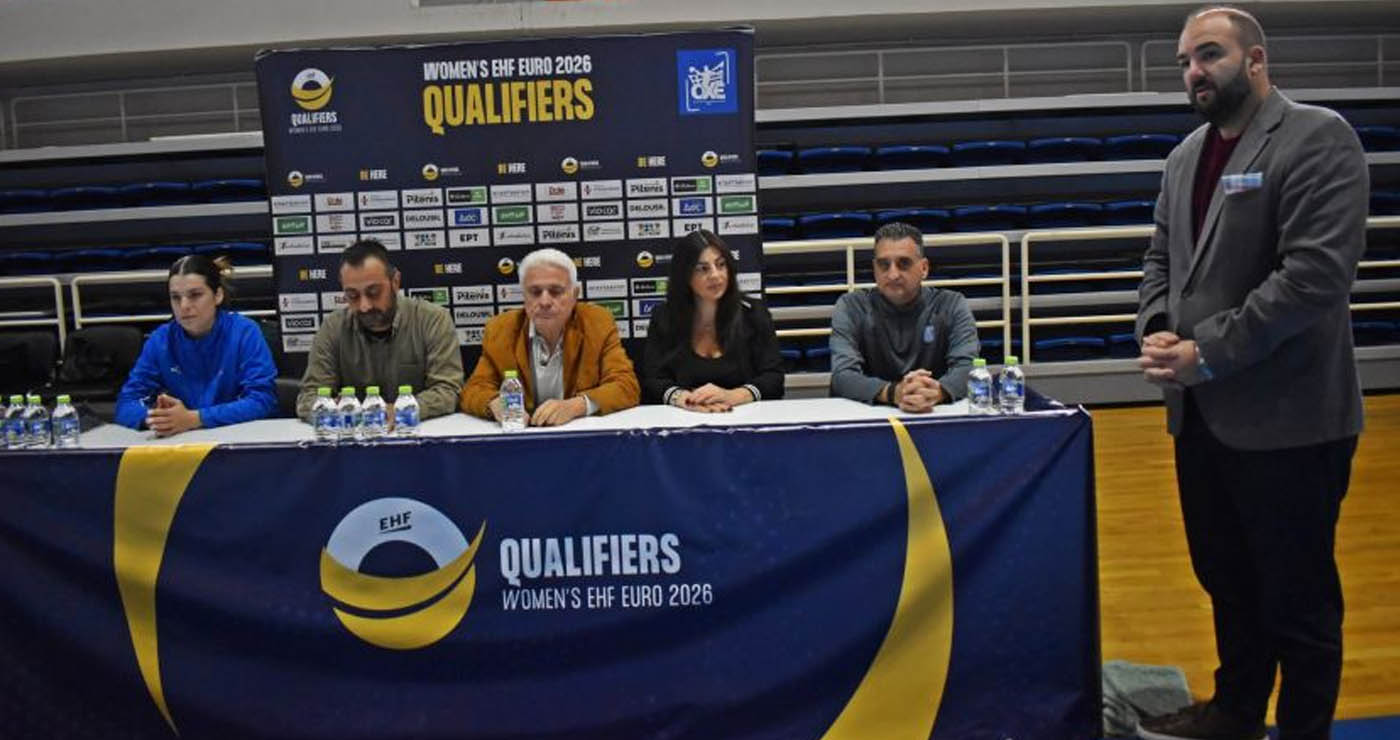 Κοζάνη: «Φυσική έδρα» της Εθνικής Χειροσφαίρισης Γυναικών ενόψει του αγώνα με την Αυστρία