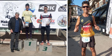 Πρωτιά για τον ΤΕΜΟΝΑΕΚ Γιώργο Ζαχαριάδη στον 1ο Makrakomi Backyard Ultra στη Λαμία