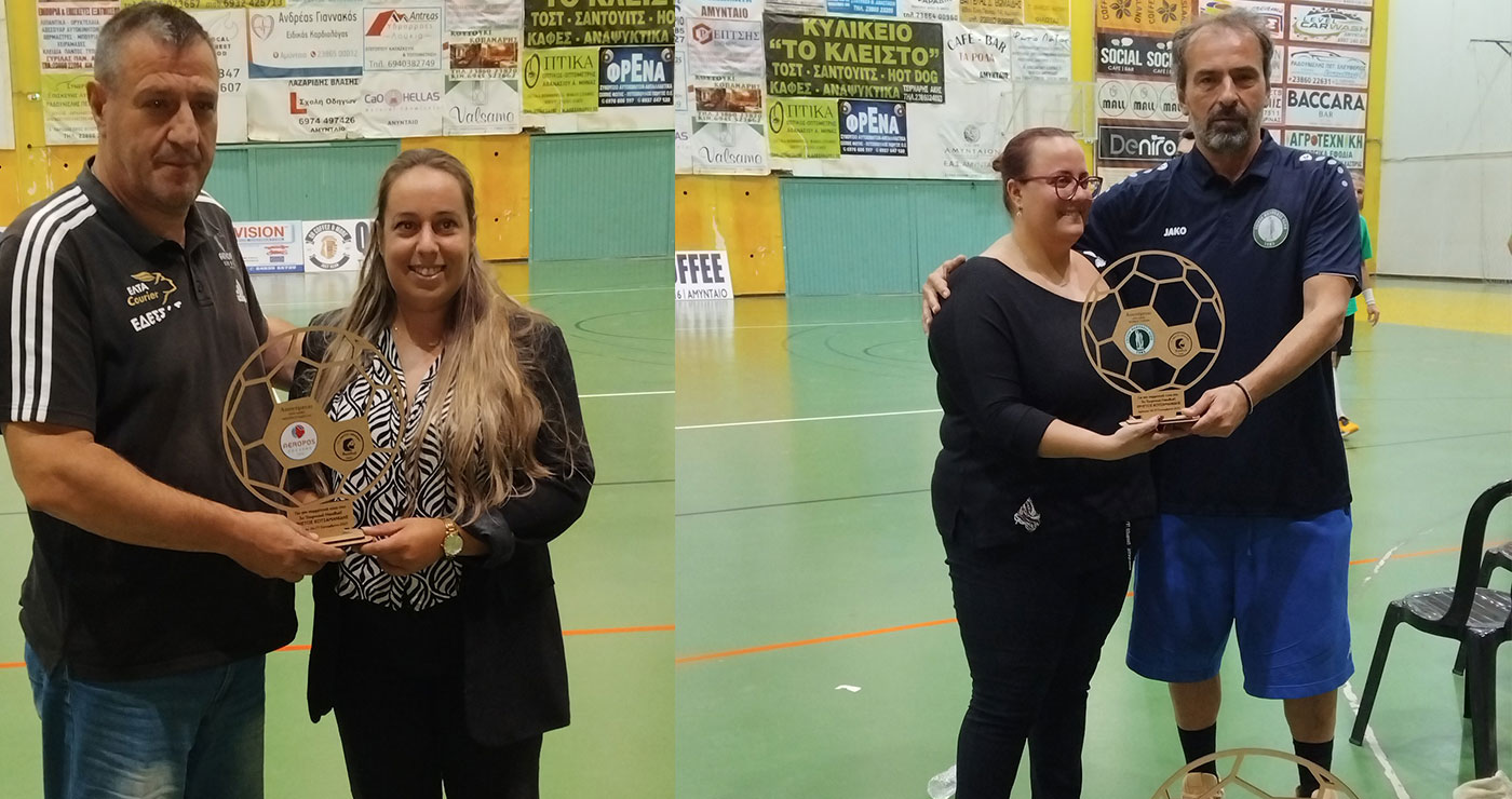 Αμύνταιο: Με επιτυχία το 3ο Τουρνουά Χάντμπολ Ανδρών