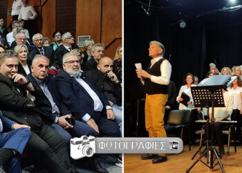 Συγκίνηση στην Πτολεμαΐδα: Η 3η Συνάντηση Χορωδιών τίμησε τους αγώνες για την ελευθερία (Φωτογραφίες & Βίντεο)