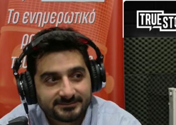 Αντώνης Πουγαρίδης και Παύλος Λαφαζανίδης σχολιάζουν την επικαιρότητα