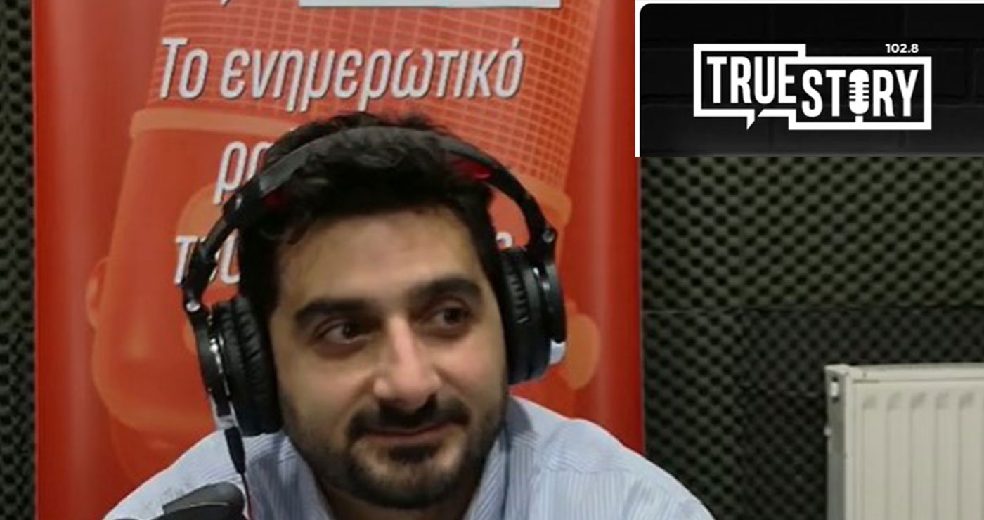 Αντώνης Πουγαρίδης και Παύλος Λαφαζανίδης σχολιάζουν την επικαιρότητα