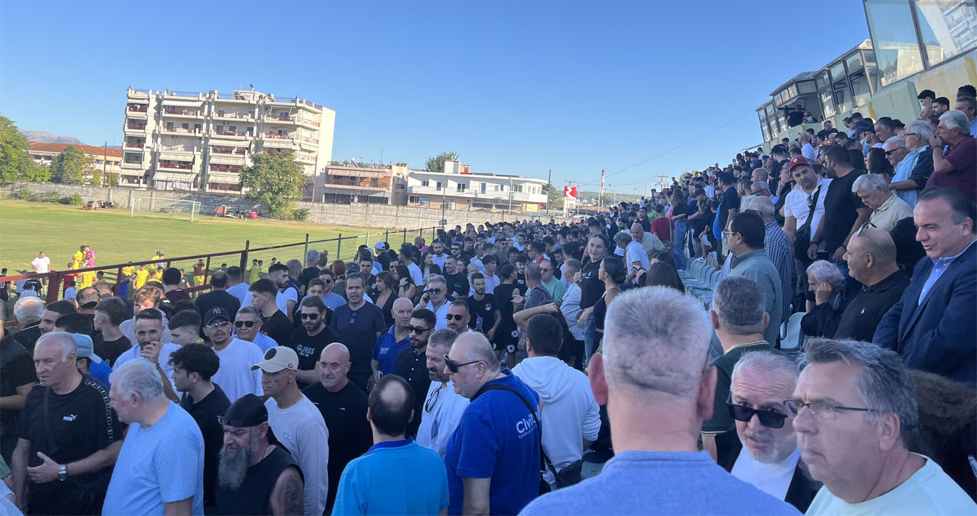 Ο κόσμος επιστρέφει – Η Πτολεμαΐδα ξανά στο πλευρό του Εορδαϊκού
