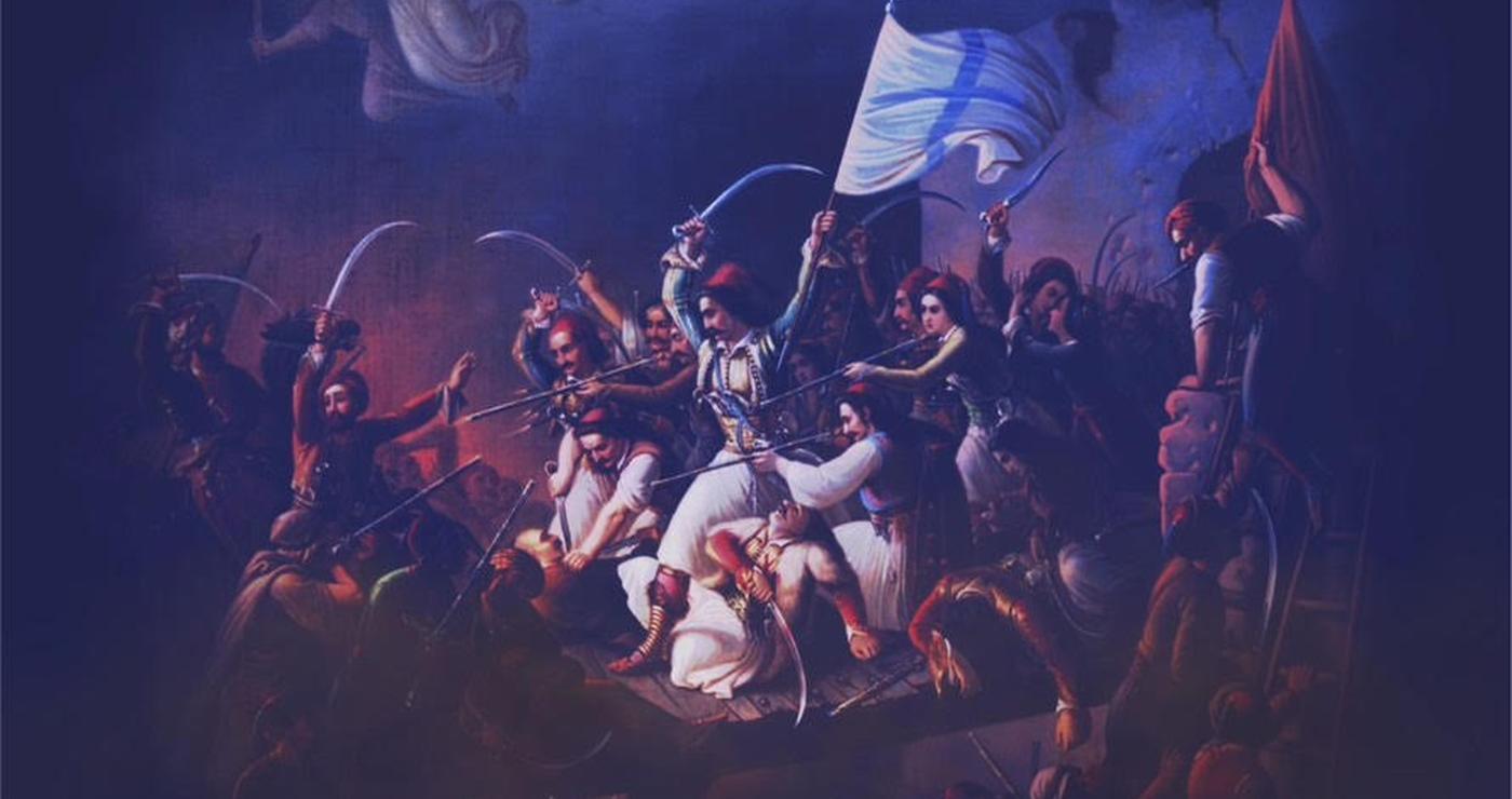 Μια καλλιτεχνική απεικόνιση της Έξοδος Μεσολογγίου, με έφιππους πολεμιστές να εξέρχονται από την πολιορκημένη πόλη, τιμώντας τα 200 χρόνια μνήμης.