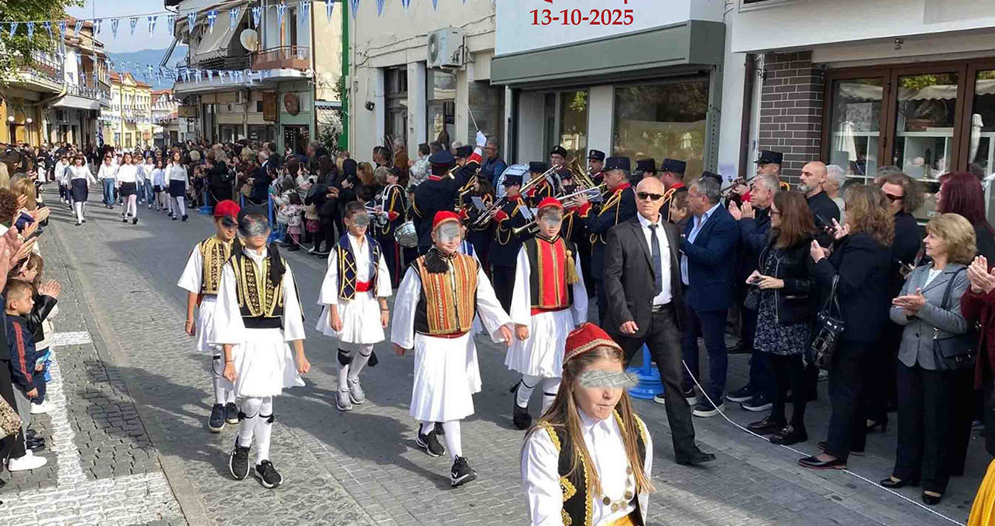 Όμορφη, γλυκιά και συγκινητική η πρώτη επίσημη (μετά από 113 χρόνια) γιορτή στο Βελβεντό για την απελευθέρωσή του από τον τουρκικό ζυγό