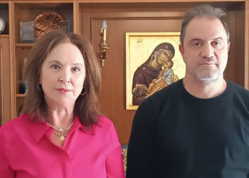 Κ. Βέττα: «Η στήριξη των επιχειρηματικότητας στην Π.Ε. Κοζάνης είναι ο βασικός δρόμος για την αναβάθμιση της περιοχής»