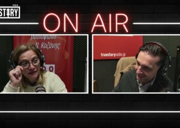 Νέες θέσεις εργασίας σε Εφορεία Αρχαιοτήτων,  ΔΑΜ & προσεχείς προκηρύξεις ΑΣΕΠ