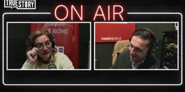 Νέες θέσεις εργασίας σε Εφορεία Αρχαιοτήτων,  ΔΑΜ & προσεχείς προκηρύξεις ΑΣΕΠ