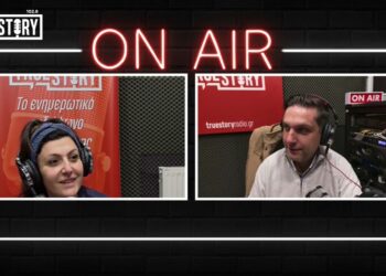 Μελίνα Χατζηπαντελή (Melisoula): Πως χρησιμοποιείται η Τεχνητή Νοημοσύνη στην παρασκευή τούρτας