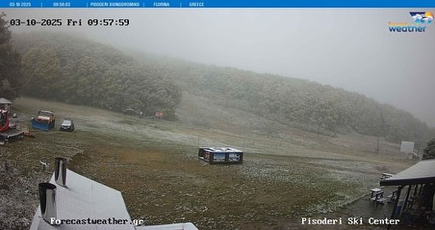 Έπεσαν τα πρώτα χιόνια στα Χιονοδρομικά Βασιλίτσας και Πισοδερίου (Live εικόνα)