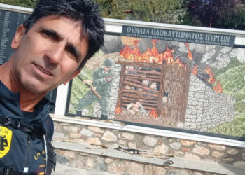 Ο Γιώργος Ζαχαριάδης έτρεξε τον “Μαραθώνιο του Ολοκαυτώματος” με διαδρομή Ερμακιά-Μεσόβουνο-Πύργοι