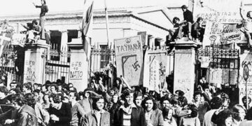 ΠΟΛΥΤΕΧΝΕΊΟ, 17 Νοεμβρίου 1973 άσβεστη παραμένει η “φλόγα” του, 52 χρόνια μετά! (της Κούλας Πουλασιχίδου)