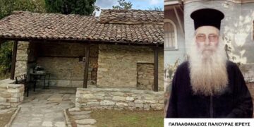 ‘’Μυστικές’’ Λειτουργίες στον Άγιο Μηνά ‘’για τους φαντάρους μας και το στράτευμα’’ (του παπαδάσκαλου Κωνσταντίνου Ι. Κώστα)