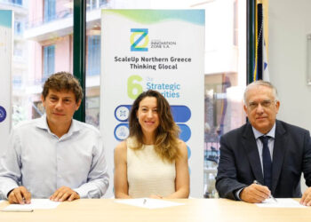 Ξεκίνησε το Greek AI Startup Accelerator – Στηρίζει νέες επιχειρήσεις δίνοντάς τους πρόσβαση σε εφαρμογές Τεχνητής Νοημοσύνης