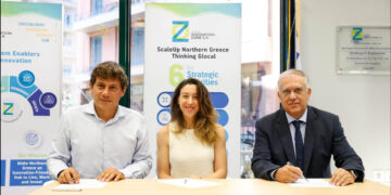 Ξεκίνησε το Greek AI Startup Accelerator – Στηρίζει νέες επιχειρήσεις δίνοντάς τους πρόσβαση σε εφαρμογές Τεχνητής Νοημοσύνης