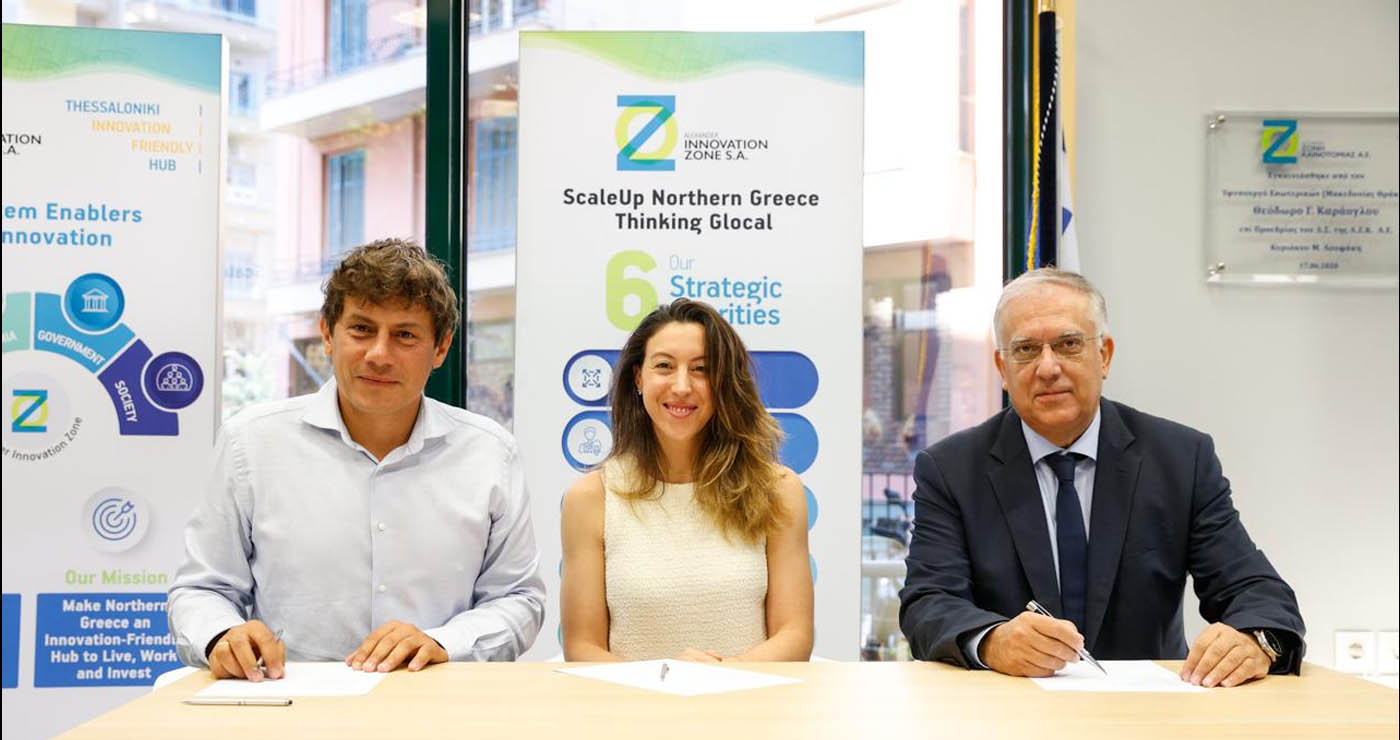 Ξεκίνησε το Greek AI Startup Accelerator – Στηρίζει νέες επιχειρήσεις δίνοντάς τους πρόσβαση σε εφαρμογές Τεχνητής Νοημοσύνης