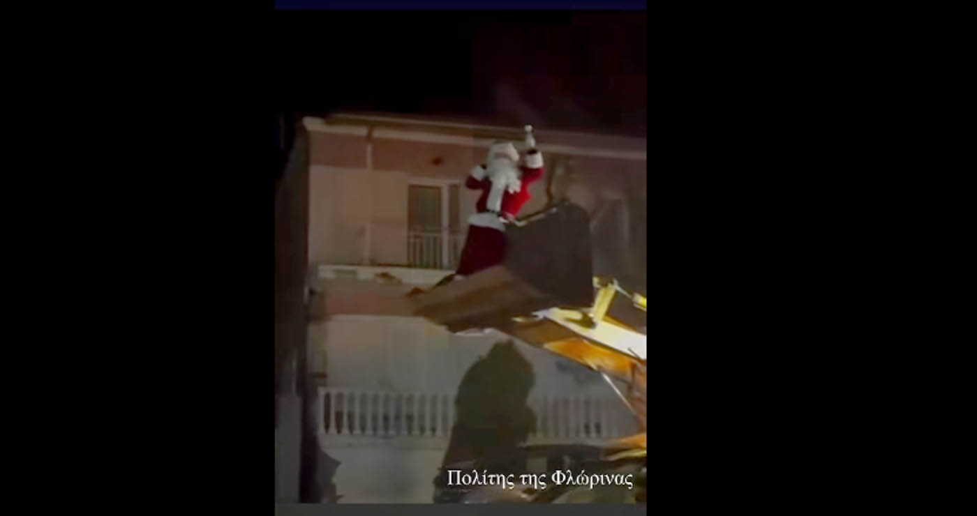 Ο Άγιος Βασίλης καταφτάνει στην Κέλλη Φλώρινας με το JCB! (Βίντεο)